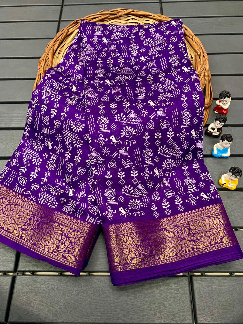 Beautiful Designer Dola Silk Saree