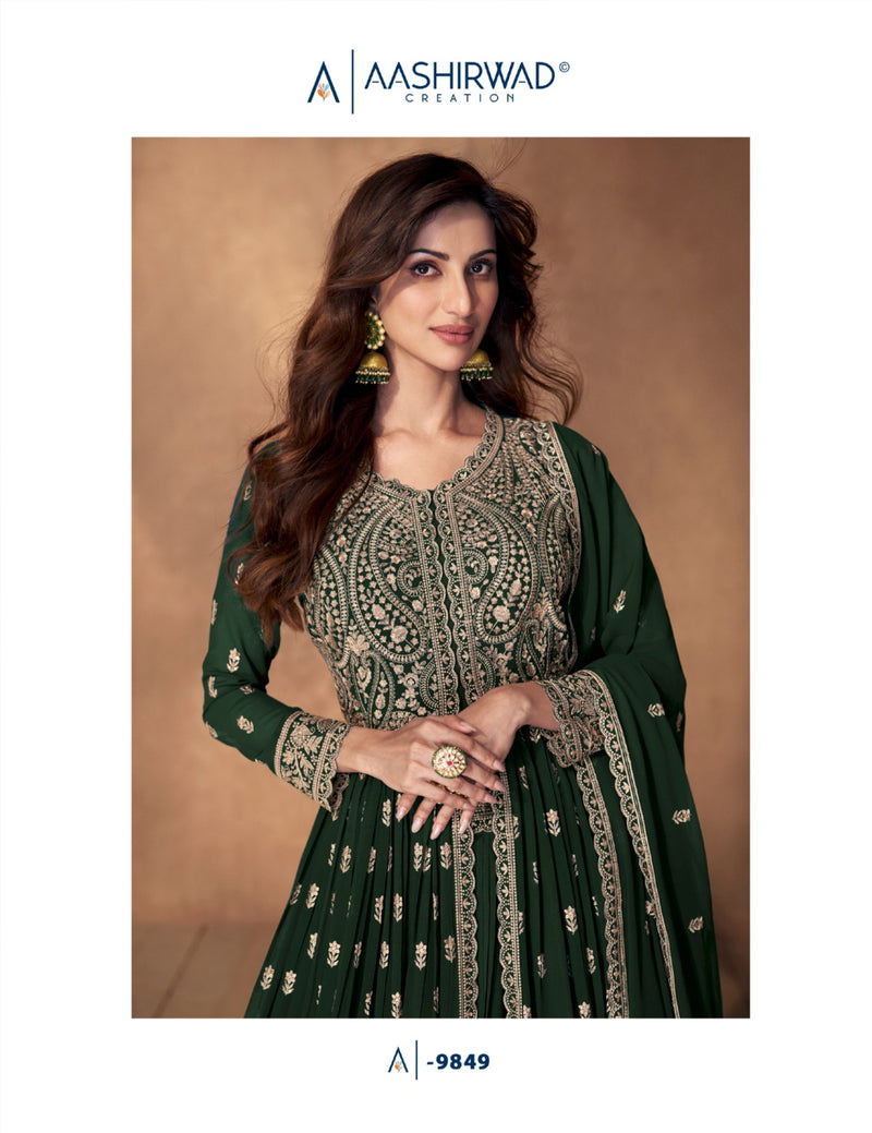 Aashirwad Madhubala 9848-9852 Series Anarkali Salwar Kameez (2895x05)