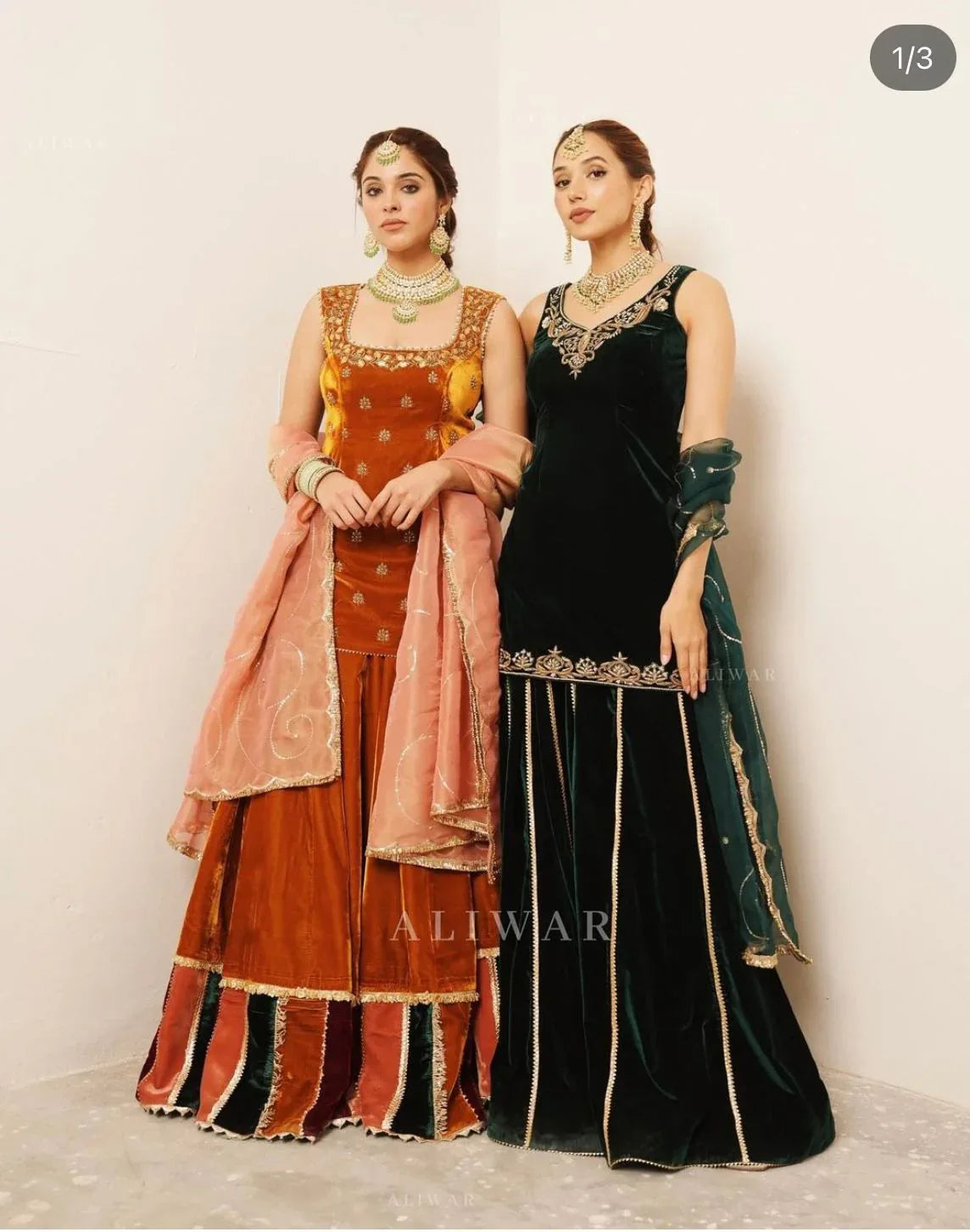 Beautiful Designer Wedding Punjabi Salwar Suit