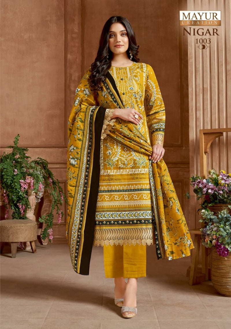 Mayur Nigar Vol-1  (390X08)