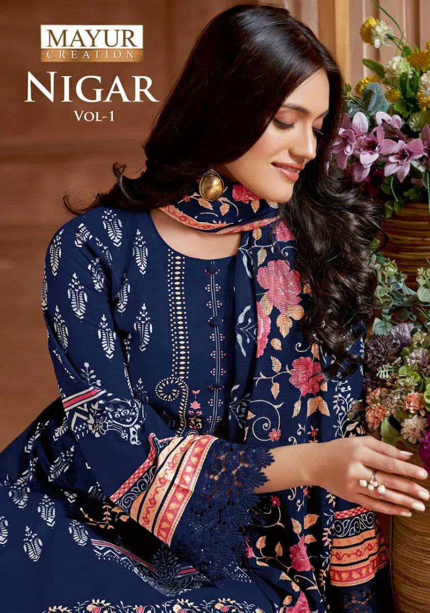 Mayur Nigar Vol-1  (390X08)
