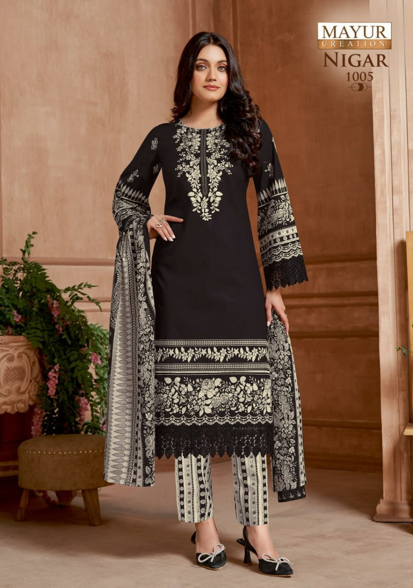 Mayur Nigar Vol-1  (390X08)