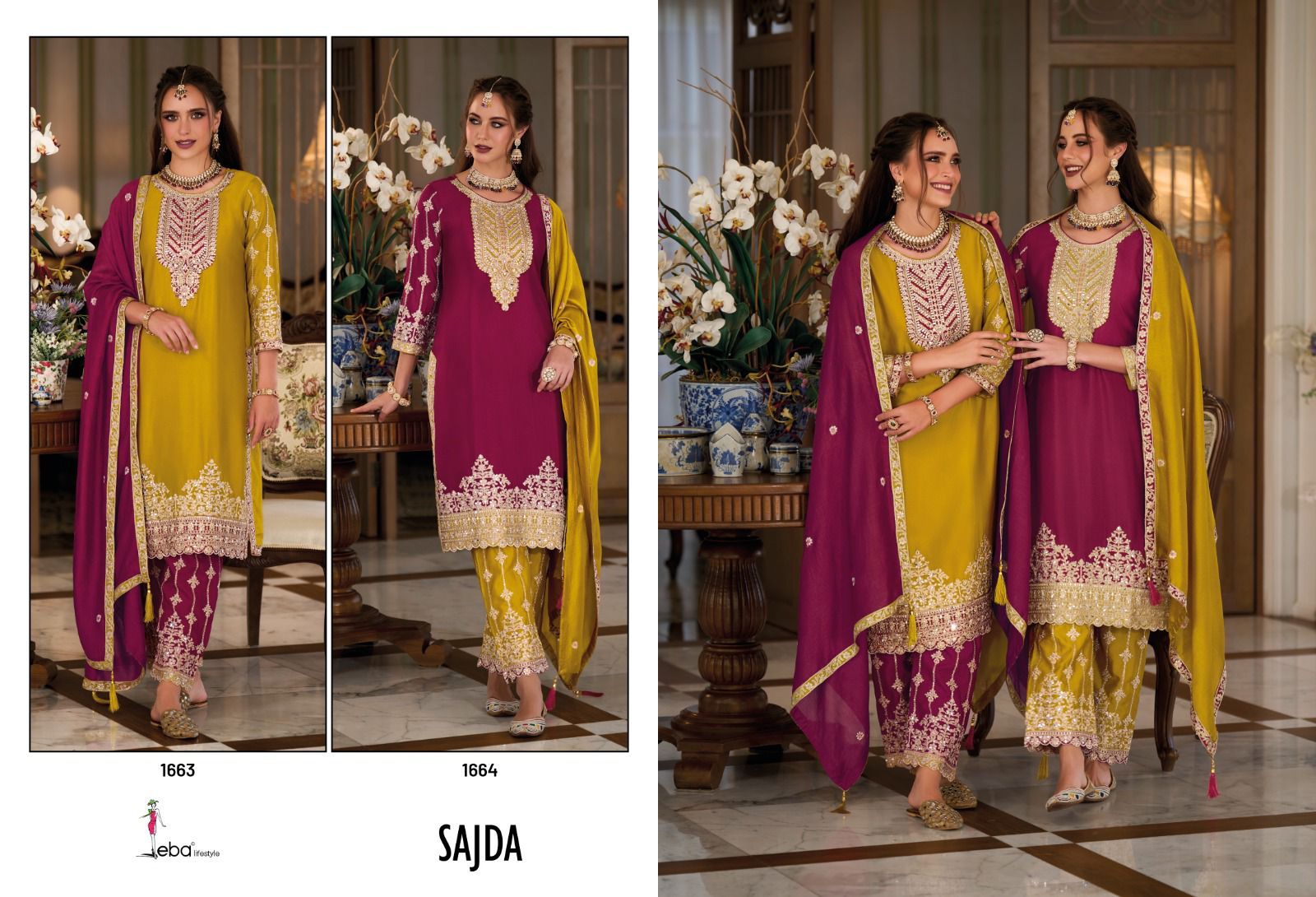 Eba Sajda Wedding Wear Salwar Kameez (2199x02)