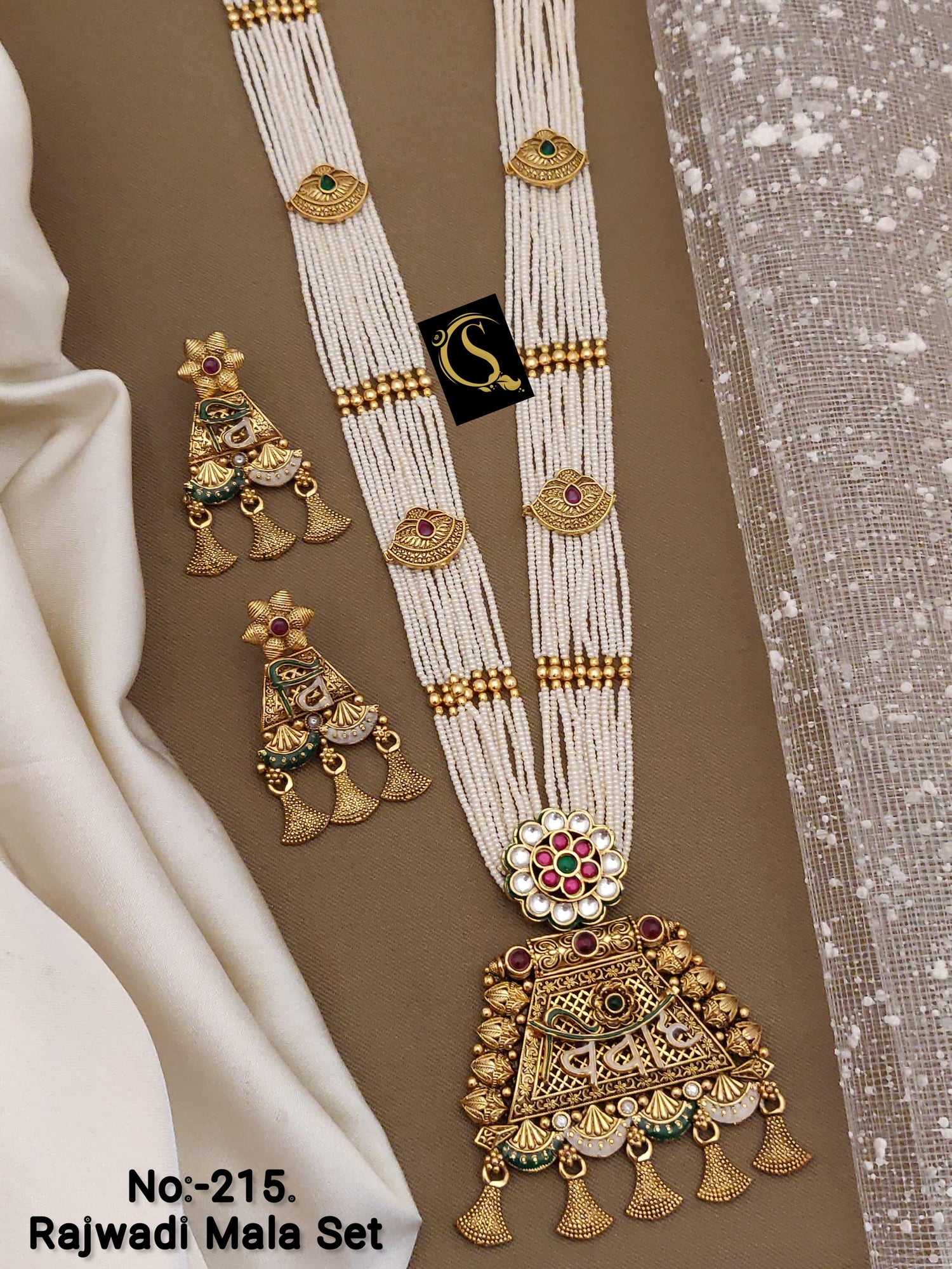 Beautiful Rajwadi Antique Long Necklace with Earrings Jewellery