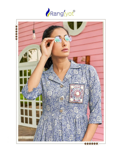 Rangjyot Avanta Vol 1 Stylish Cool Designs Cord Sets For Woman (785x05)