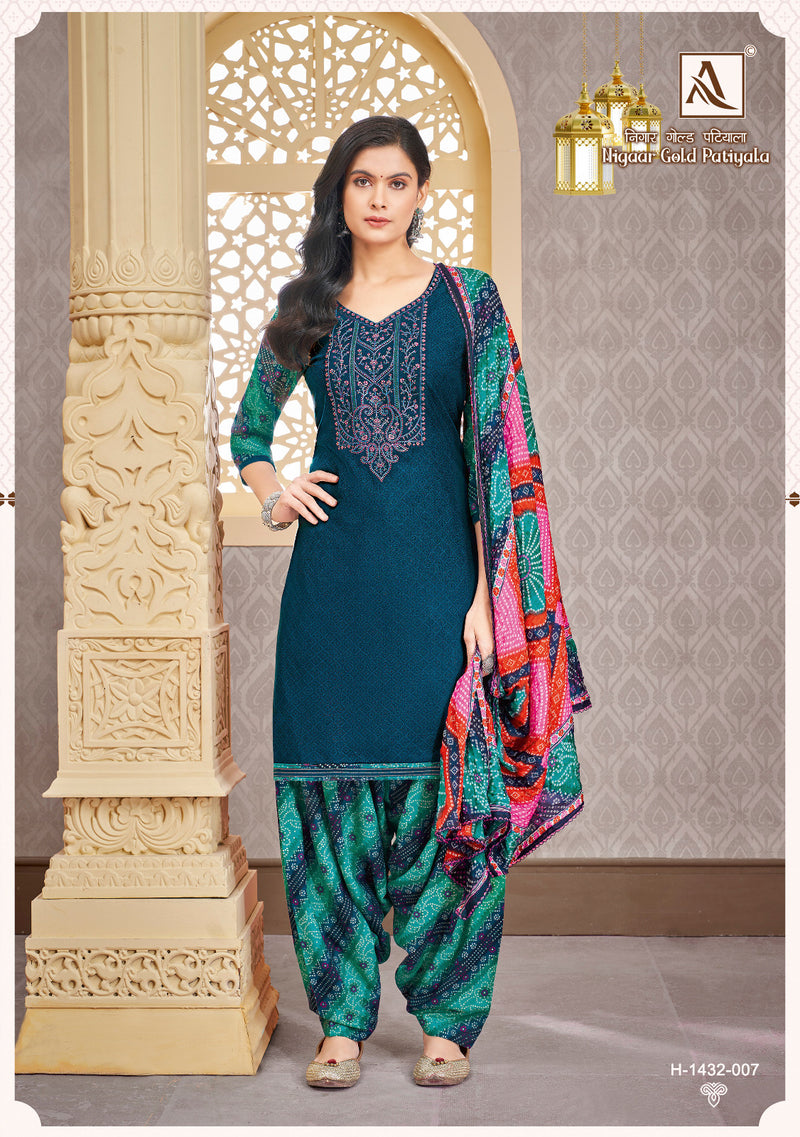 Alok Suit Nigaar Gold Patiyala Suit (699x08)