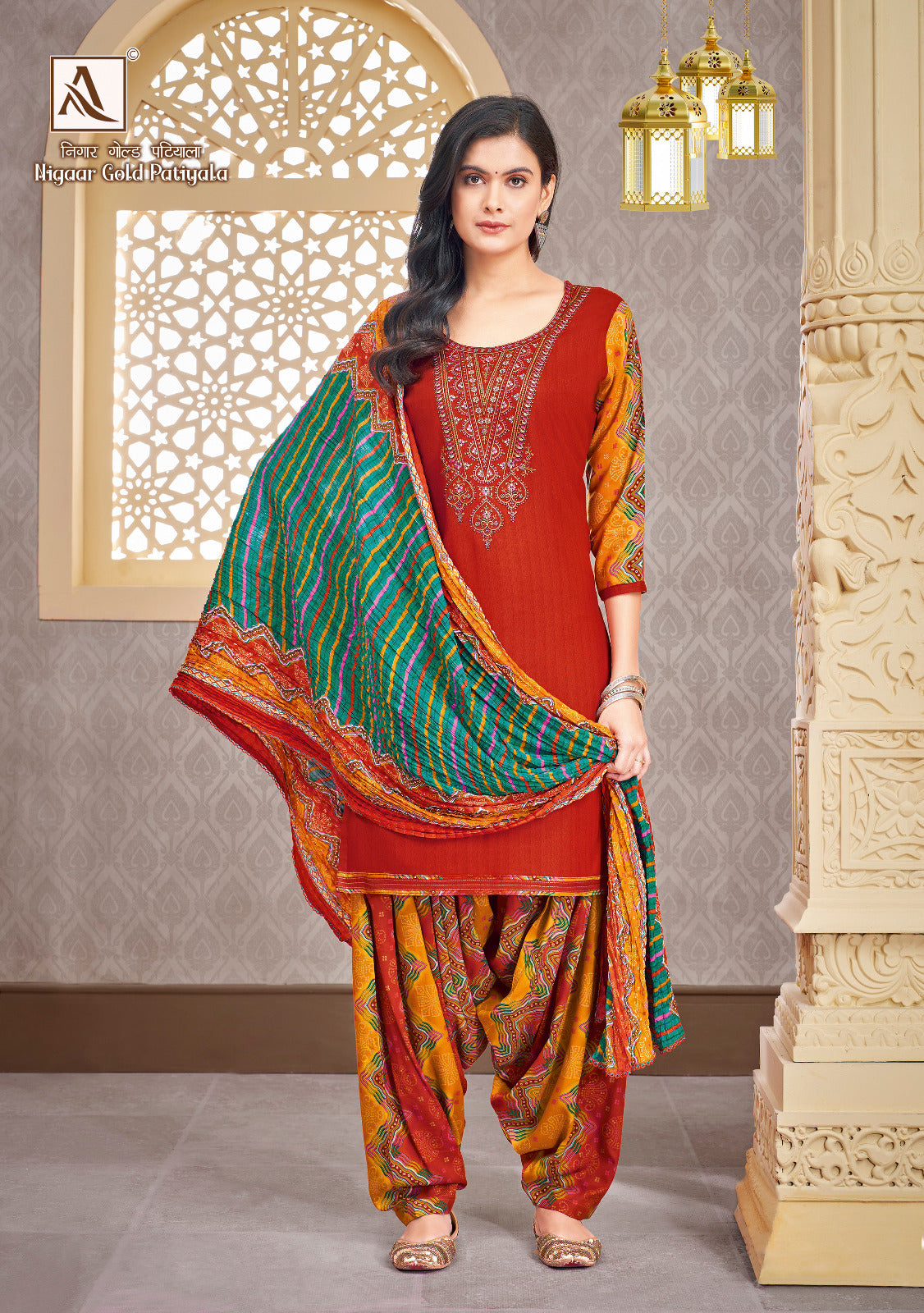 Alok Suit Nigaar Gold Patiyala Suit (699x08)