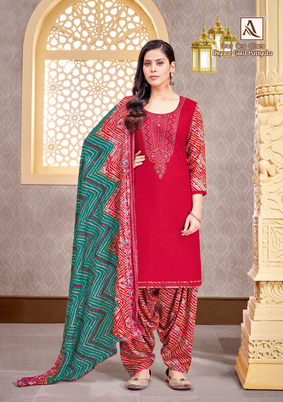 Alok Suit Nigaar Gold Patiyala Suit (699x08)