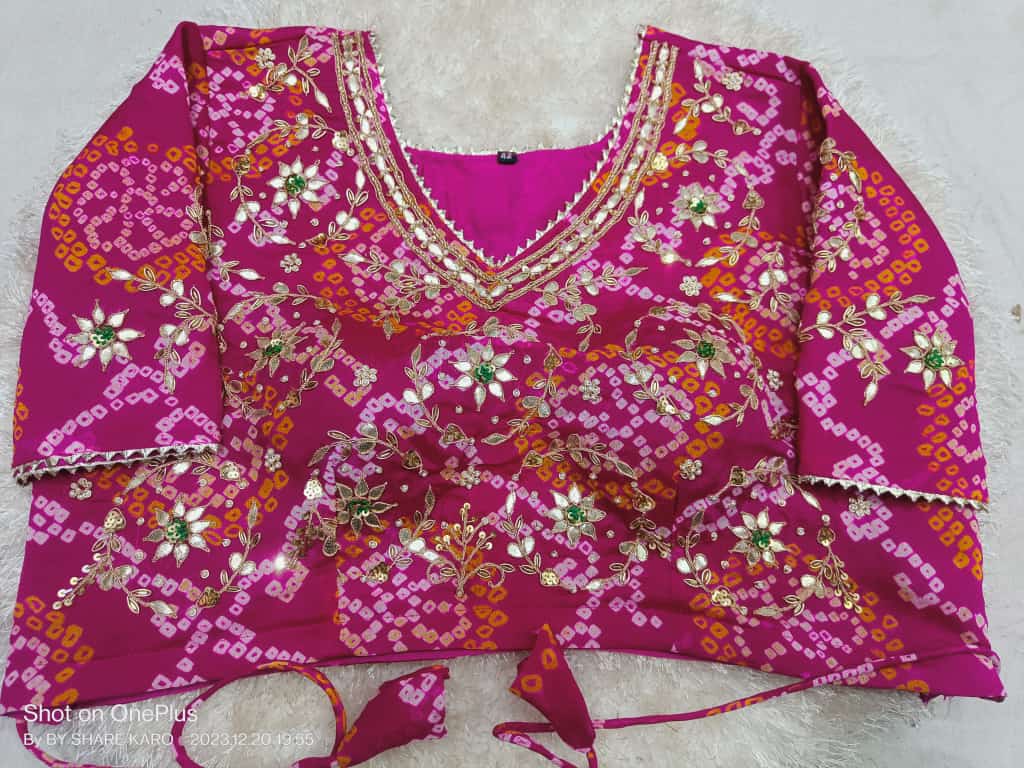 Beautiful Designer Bandhej Blouse