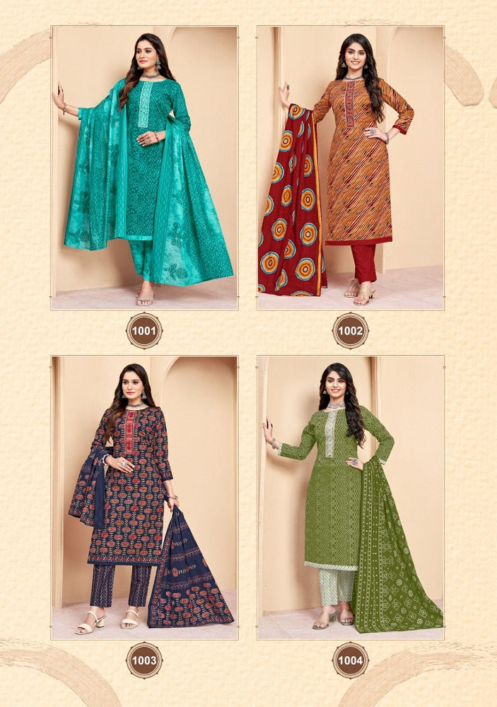 Balaji Cotton Suhana Vol 1 Regular Wear Suit (395x08)