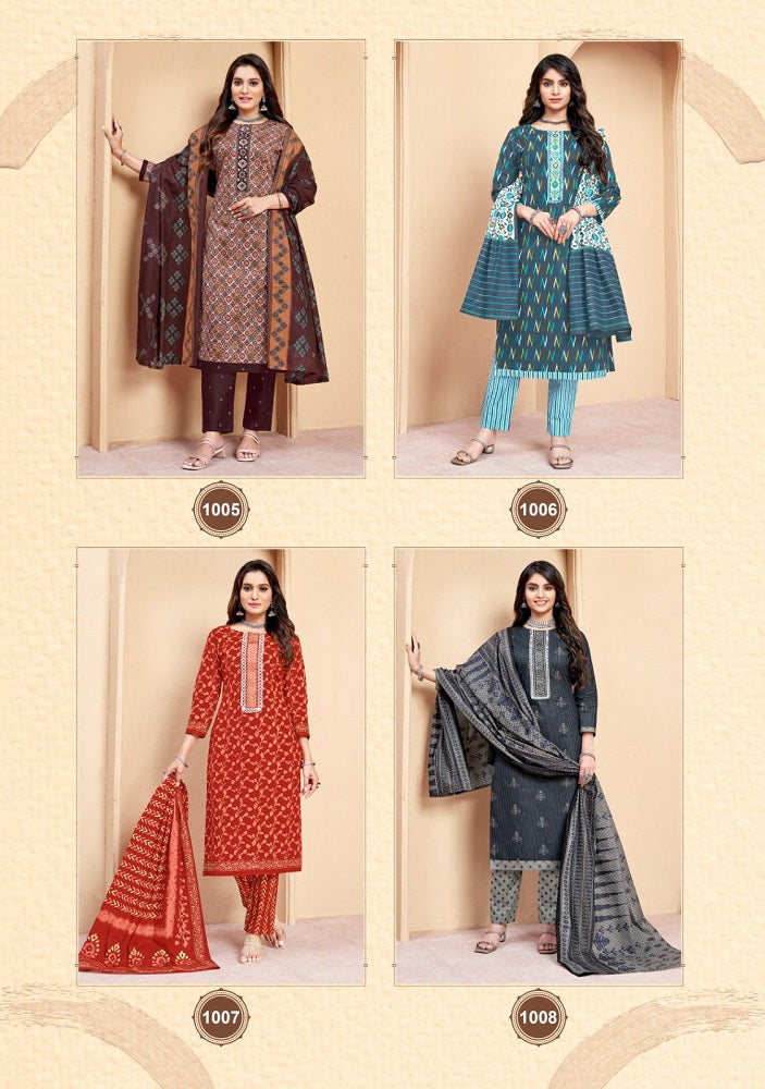 Balaji Cotton Suhana Vol 1 Regular Wear Suit (395x08)