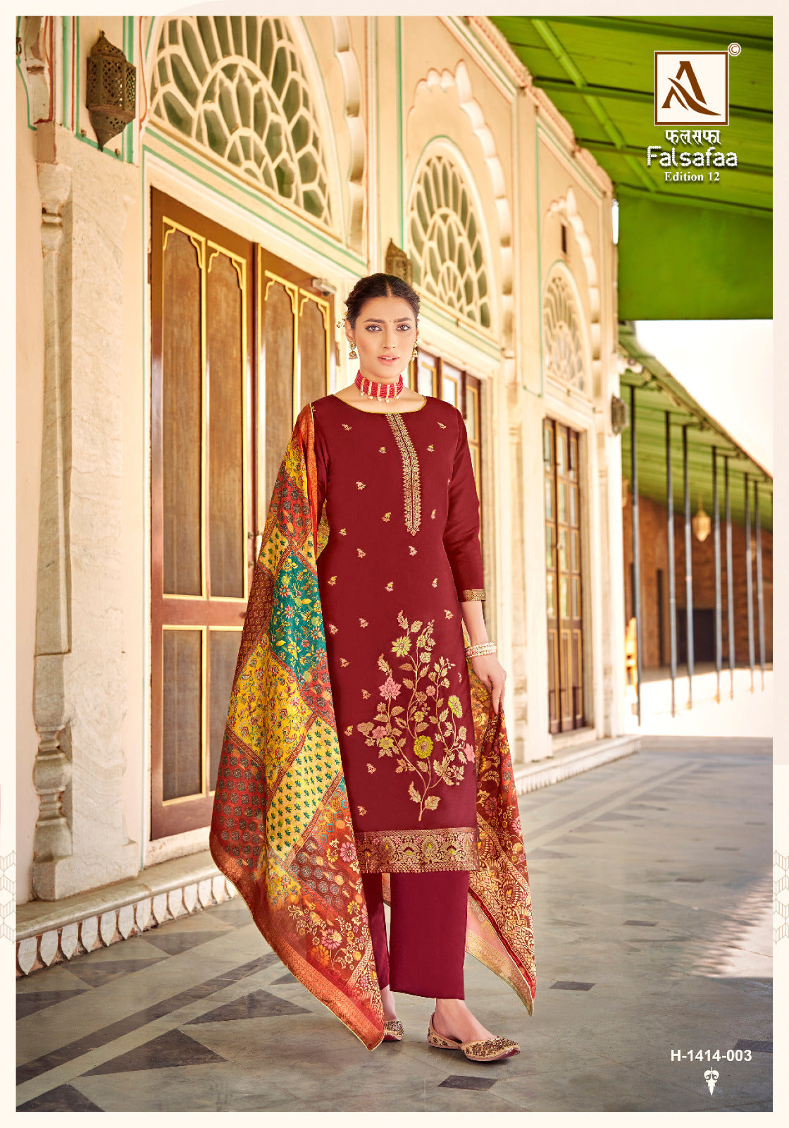Alok Suit Falsafaa Vol 12 Series 1414001-1414006 Dola Jacquard Suit (899x06)