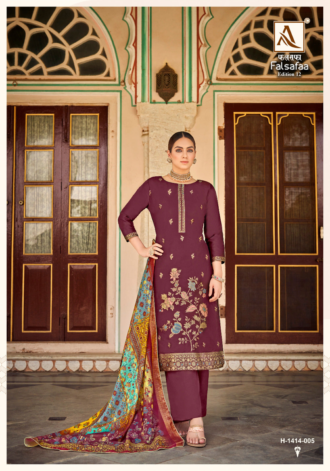 Alok Suit Falsafaa Vol 12 Series 1414001-1414006 Dola Jacquard Suit (899x06)