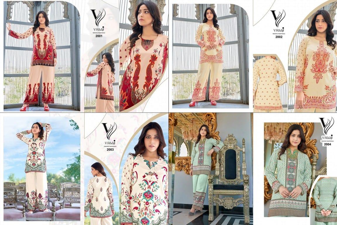 Pakistani Style V.Raaji Co Ord Set (995x04)