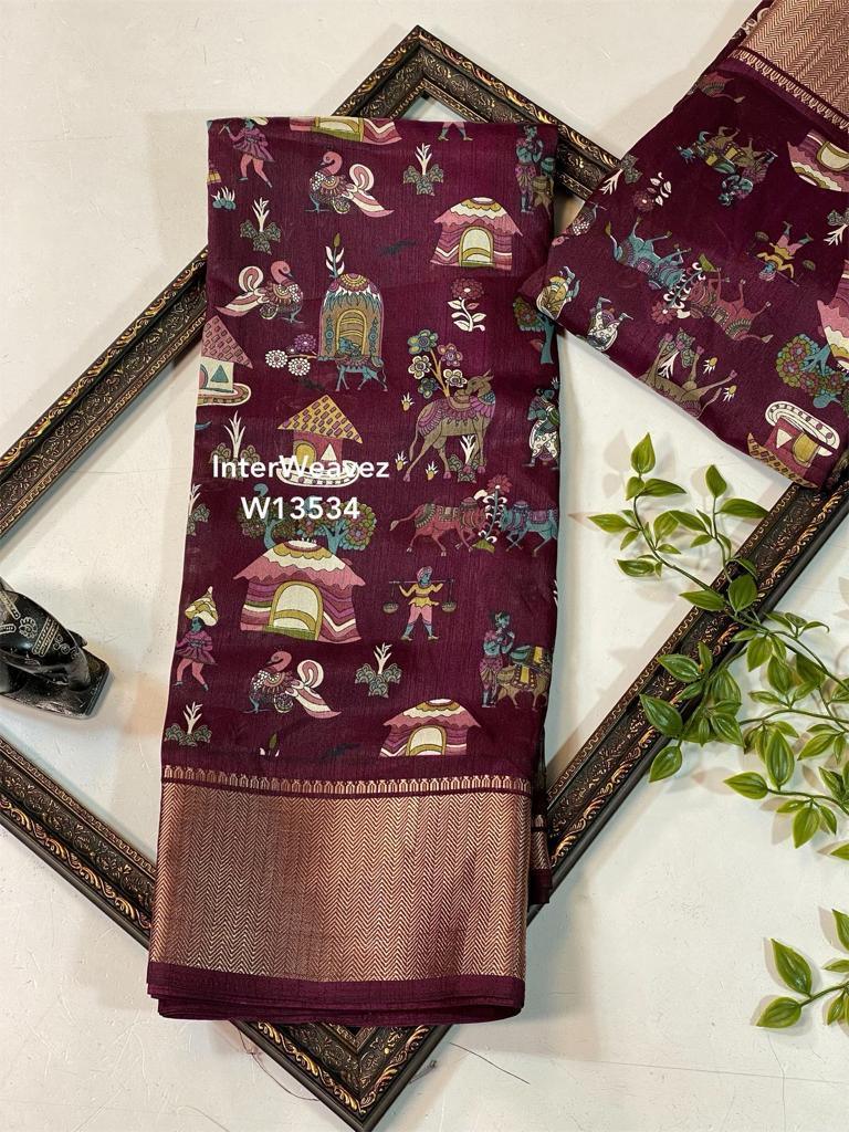 Beautiful Designer Soft Dola Silk Saree