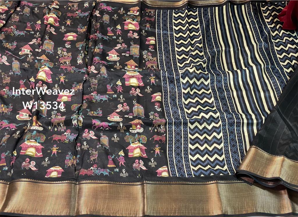 Beautiful Designer Soft Dola Silk Saree