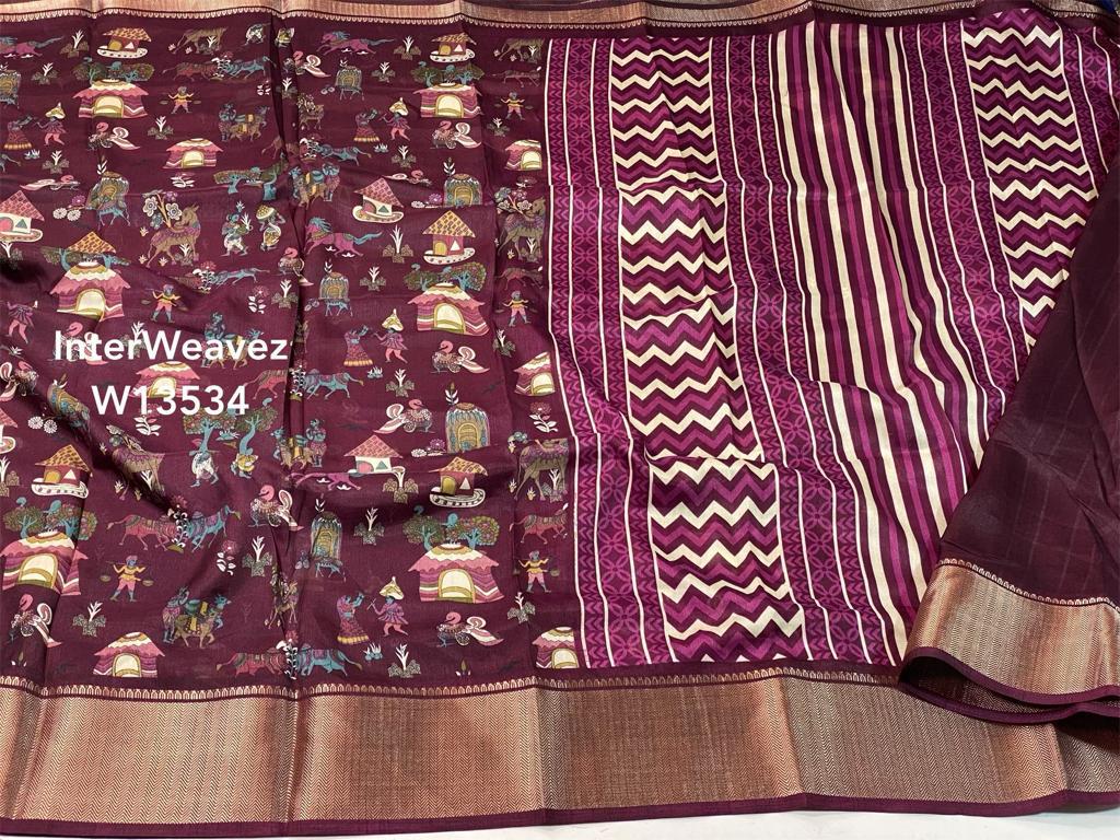 Beautiful Designer Soft Dola Silk Saree