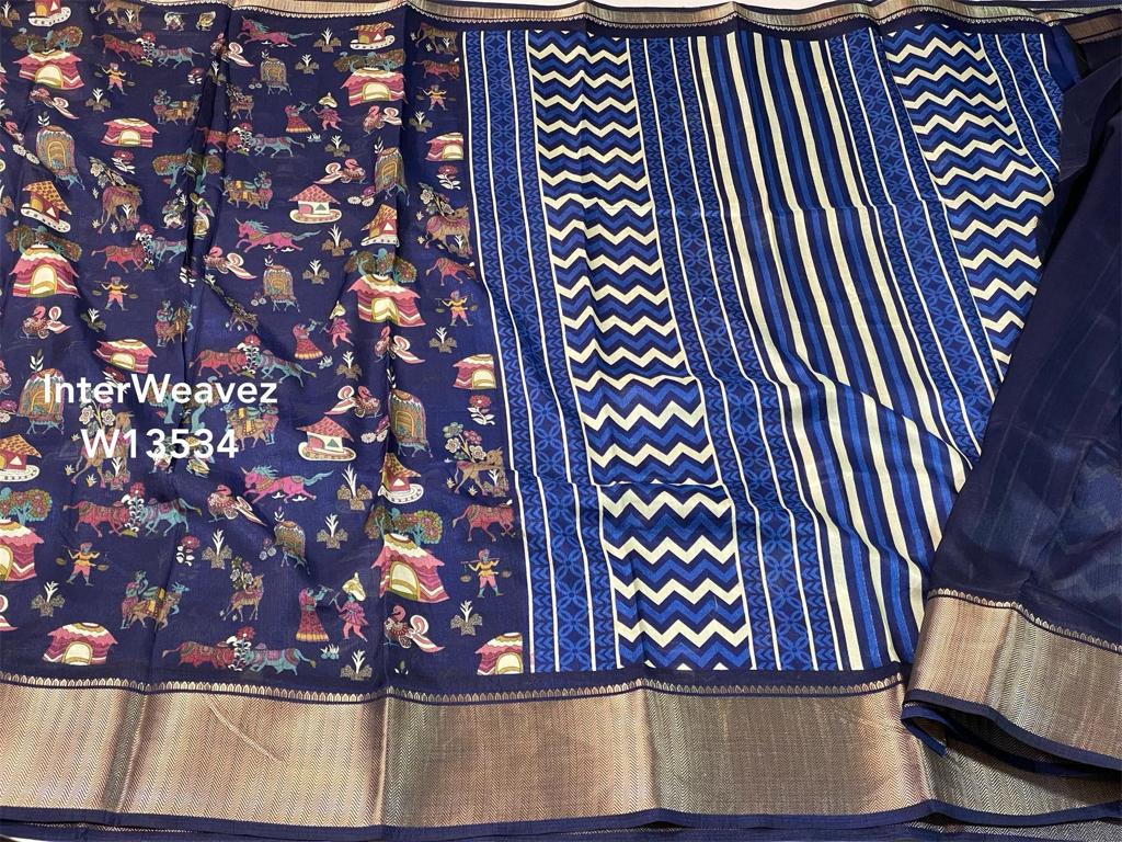 Beautiful Designer Soft Dola Silk Saree