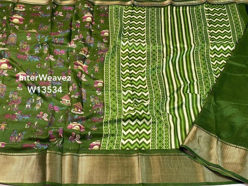 Beautiful Designer Soft Dola Silk Saree
