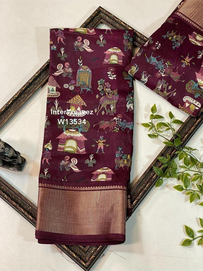 Beautiful Designer Soft Dola Silk Saree