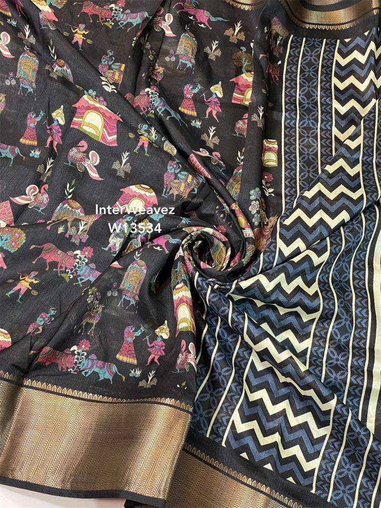 Beautiful Designer Soft Dola Silk Saree