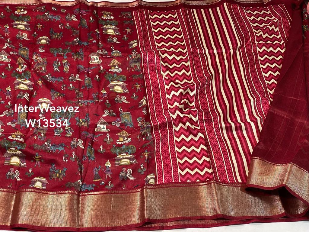 Beautiful Designer Soft Dola Silk Saree