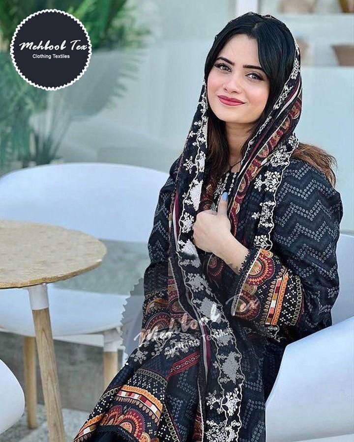 Beautiful Designer Mehboob Tex 1183 A Sahnaz Self Pakistani Suits