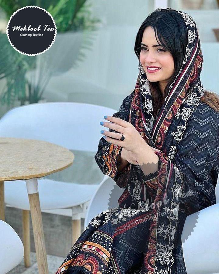 Beautiful Designer Mehboob Tex 1183 A Sahnaz Self Pakistani Suits