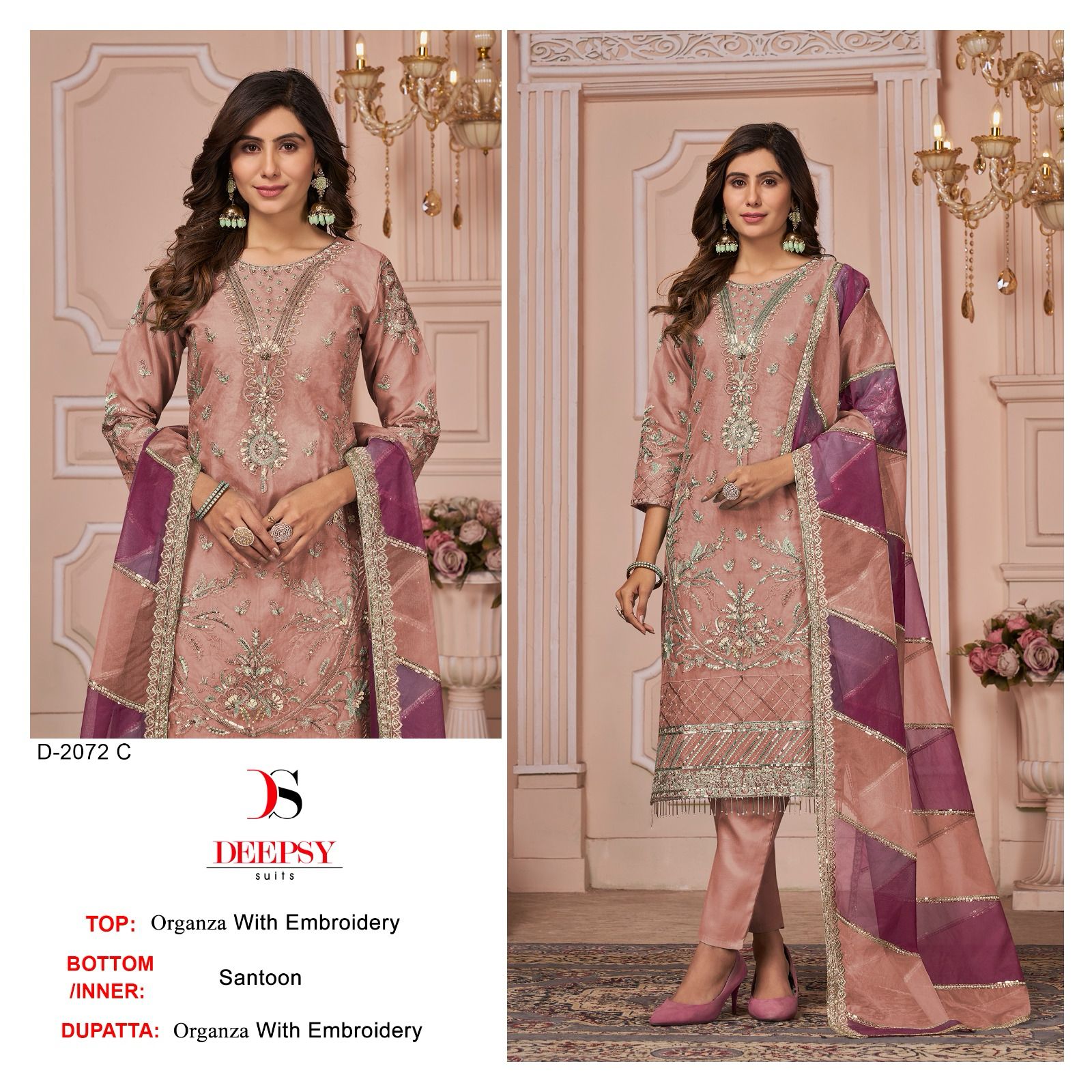 Beautiful Designer Deepsy Suits 2072 Designer Salwar Kameez