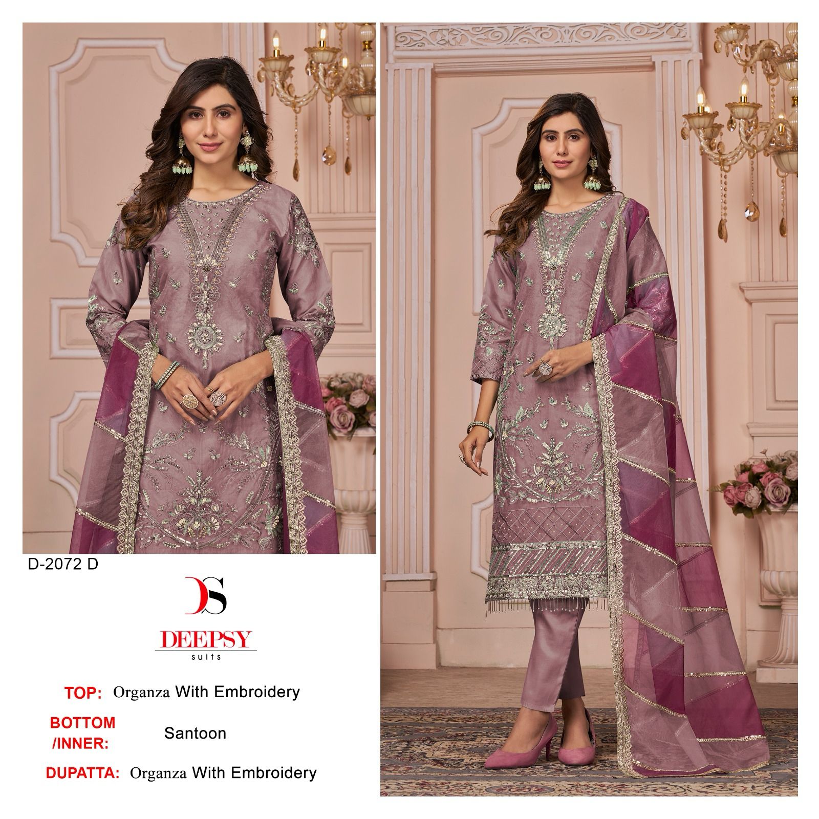 Beautiful Designer Deepsy Suits 2072 Designer Salwar Kameez