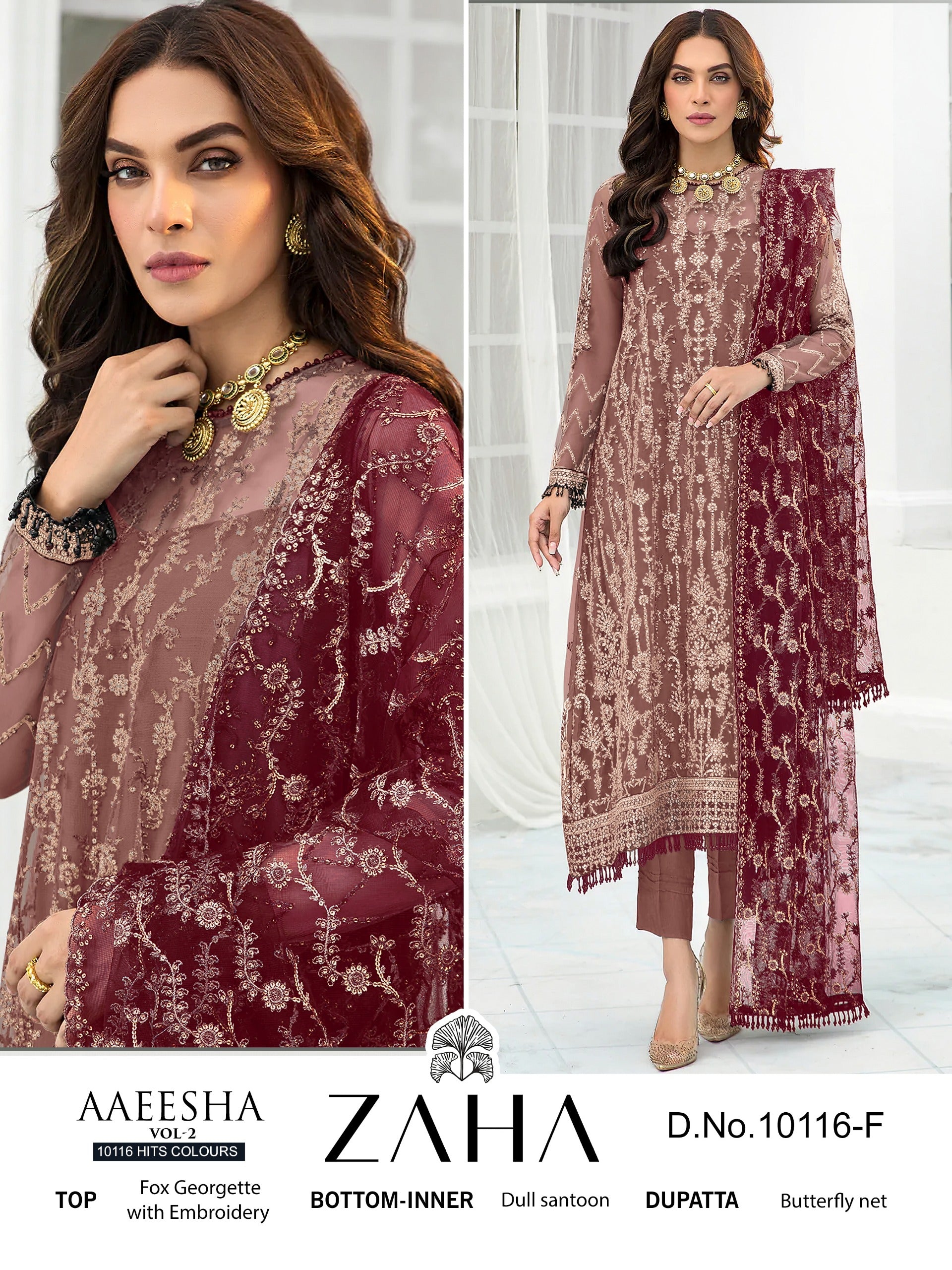 Beautiful Designer Zaha 10116 Aaeesha Vol 2 Salwar Kameez