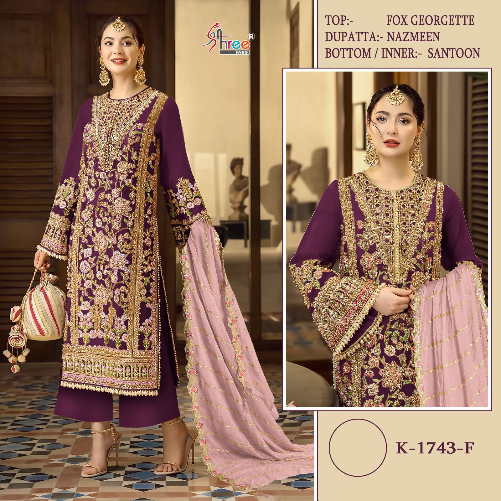 Beautiful Designer Shree Fabs K-1743 Colour Series By Shree Fabs Designer Partywear Pakistani Suit