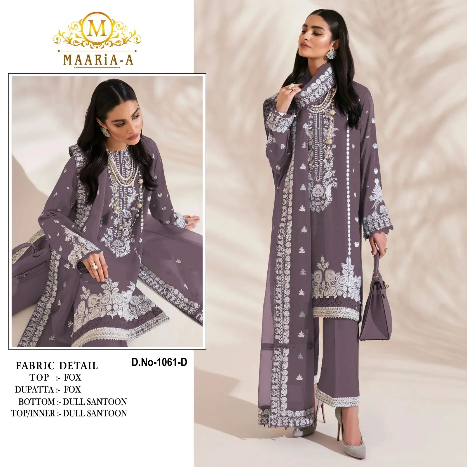 Beautiful Designer Maaria -A 1061 Trending Heavy Faux Georgette Pakistani Suit