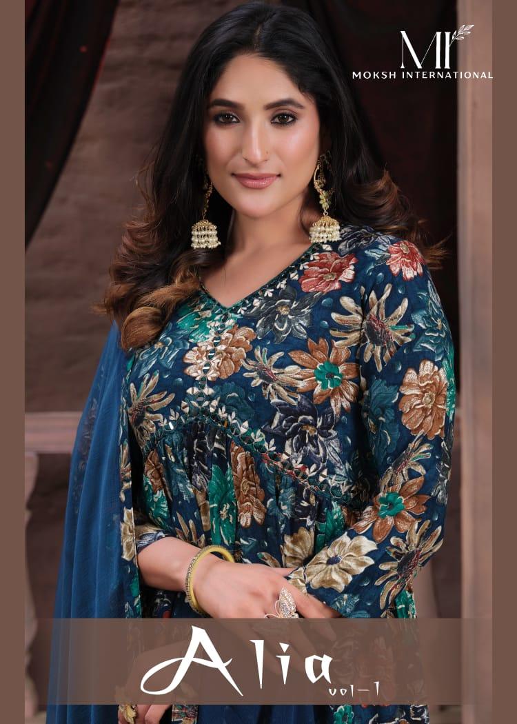 Beautiful Designer Alia Cut Anarkali Salwar Kameez