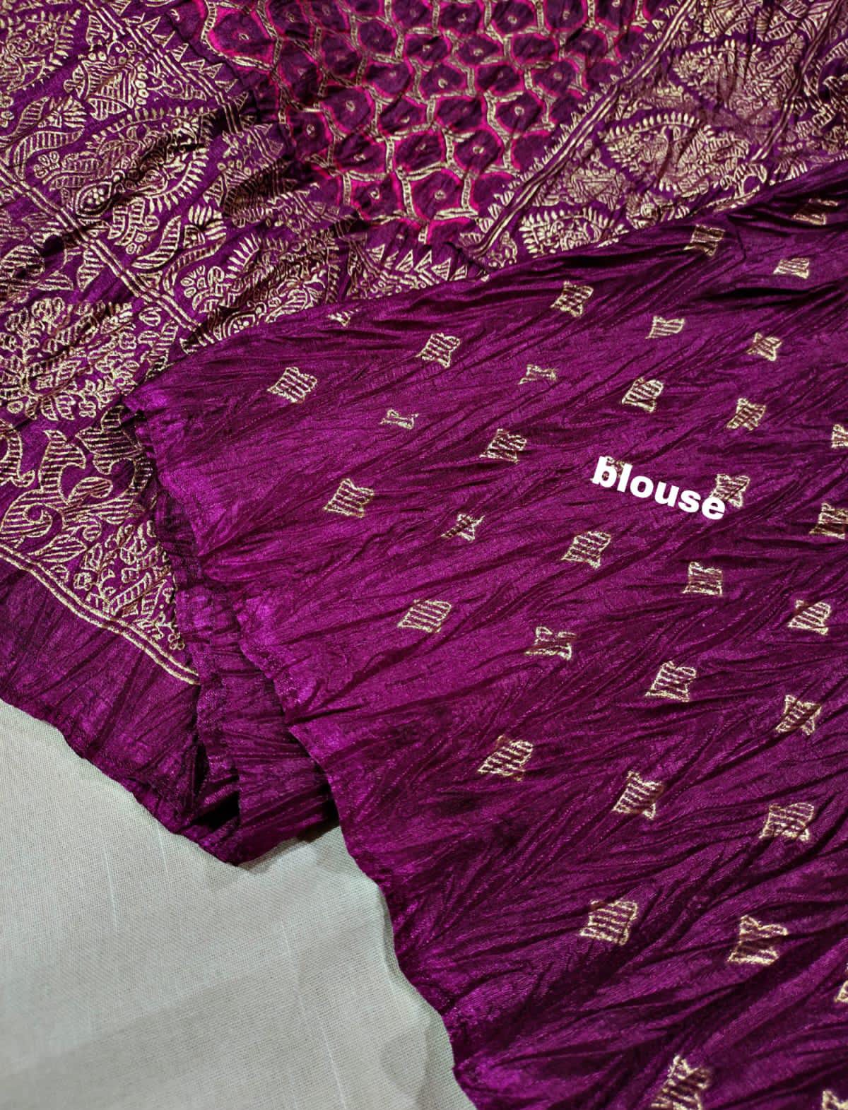 Beautiful Designer Dola Silk Saree