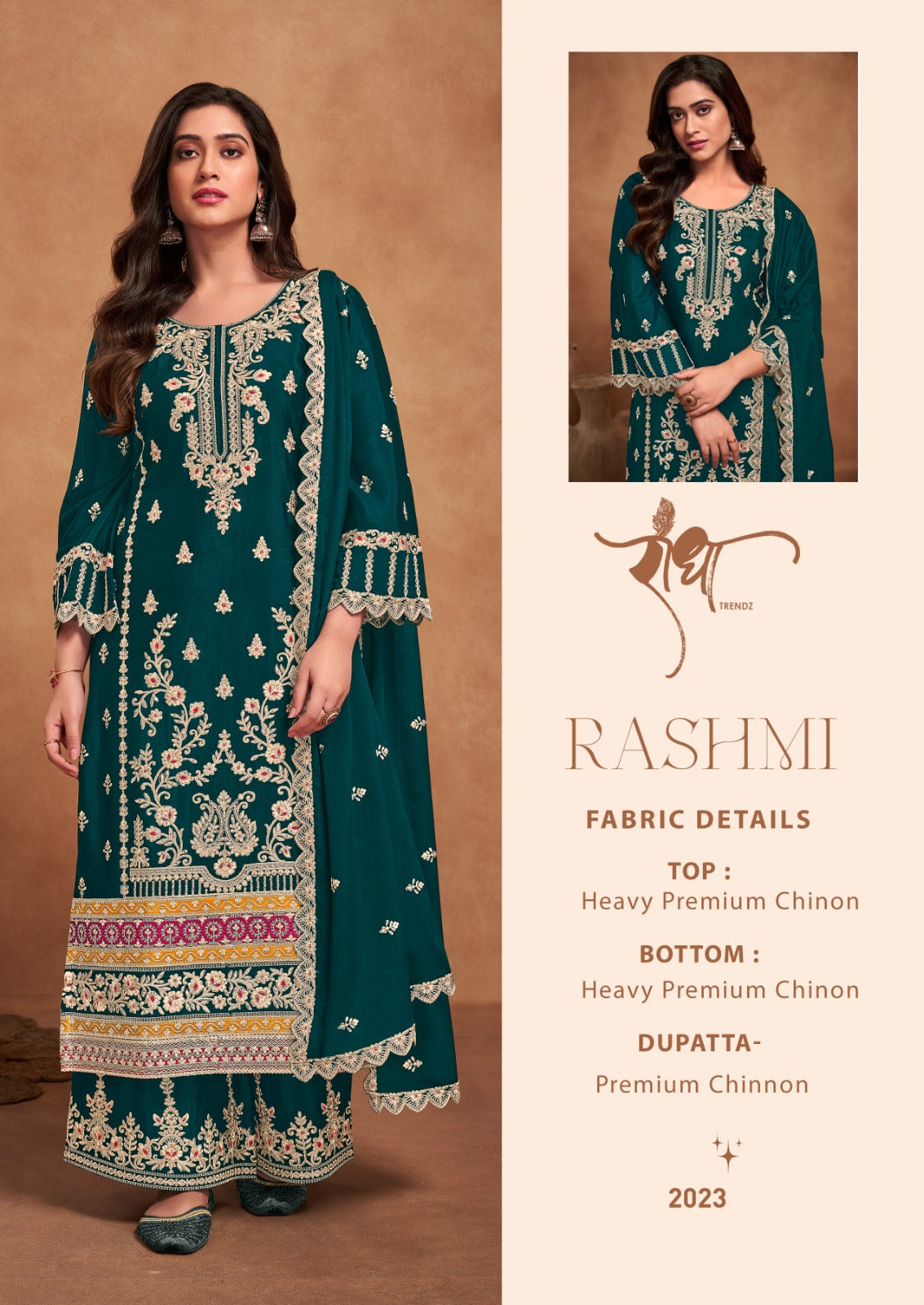 Beautiful Designer Morpich Pakistani Palazzo Kameez