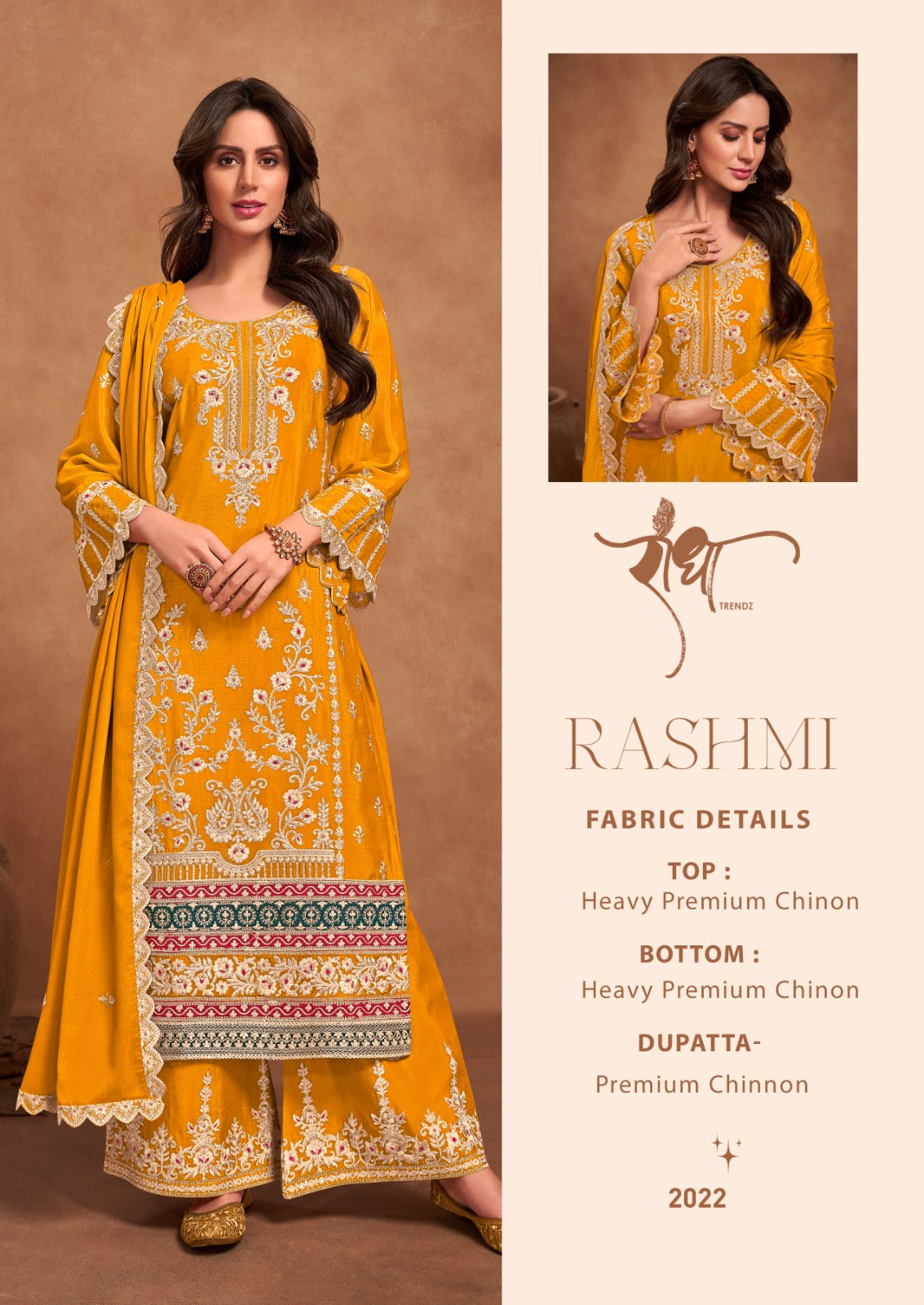 Beautiful Designer Mustard Yellow Pakistani Palazzo Kameez