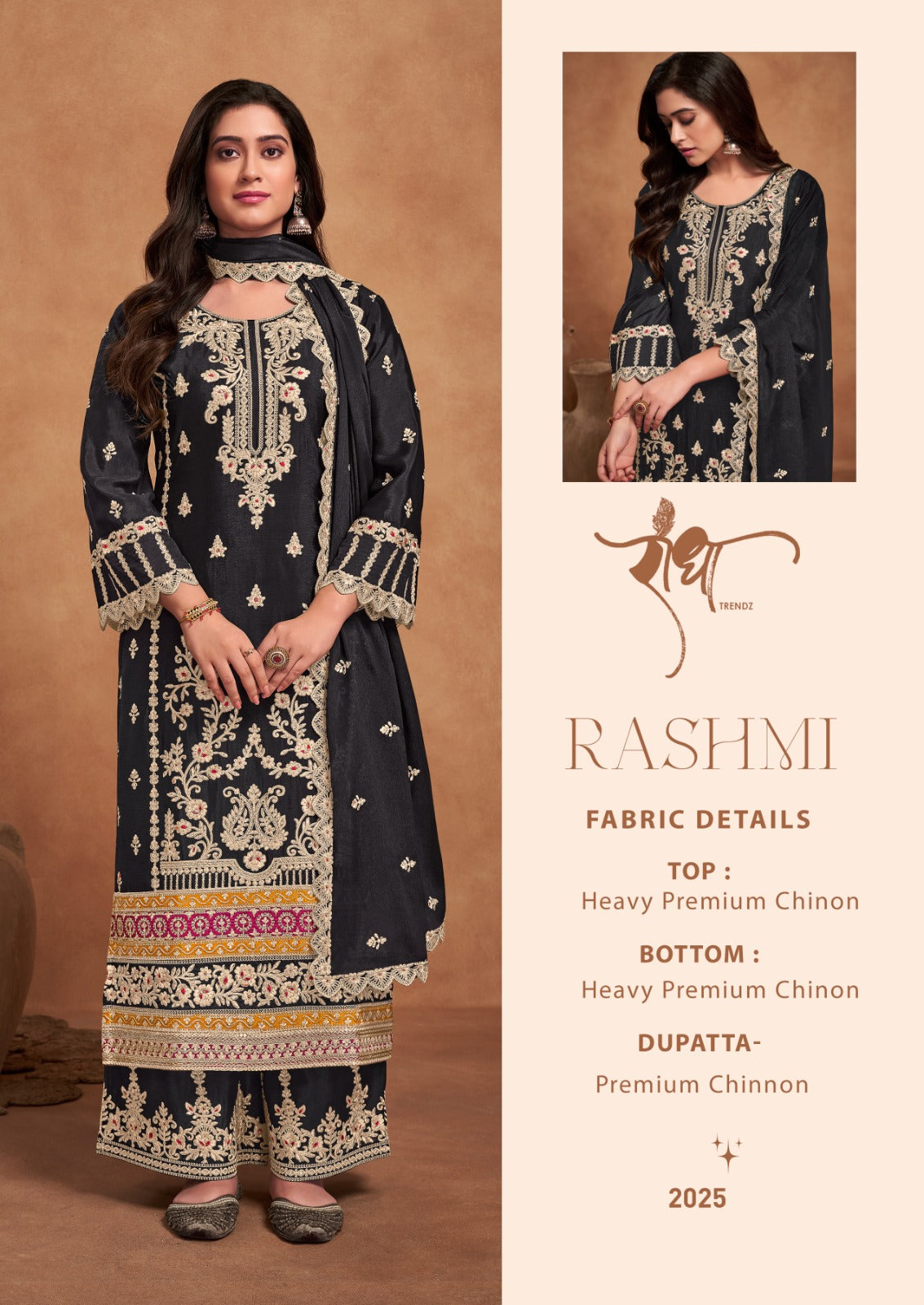 Beautiful Designer Black Pakistani Palazzo Kameez