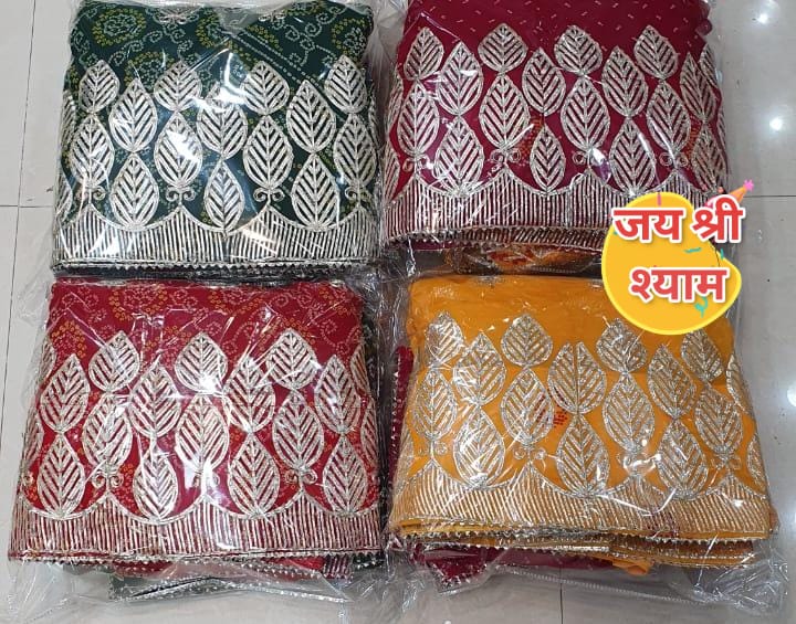 Beautiful Designer Rajasthani Pure Georgette Silk Lahenga Choli