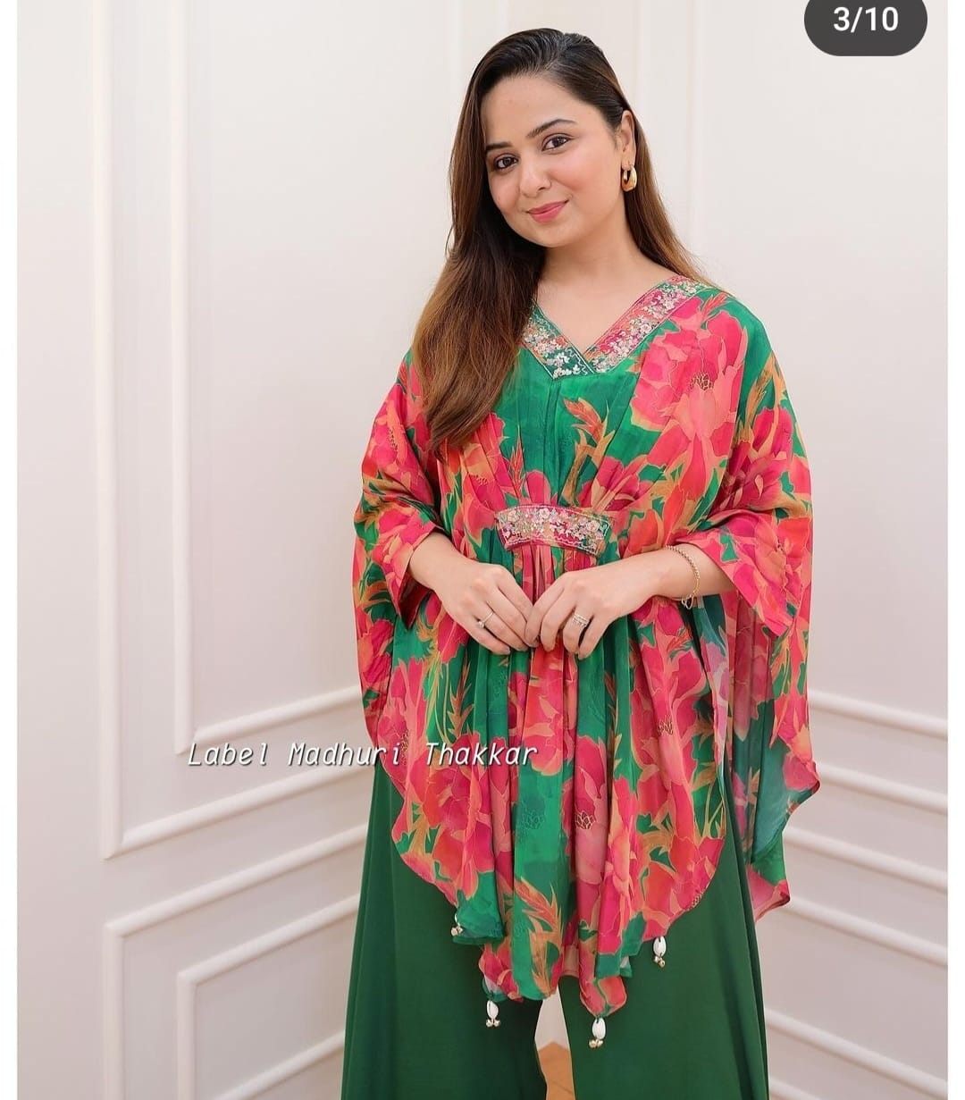 Beautiful Designer Boutique Kaftan Style Top With Paired Set