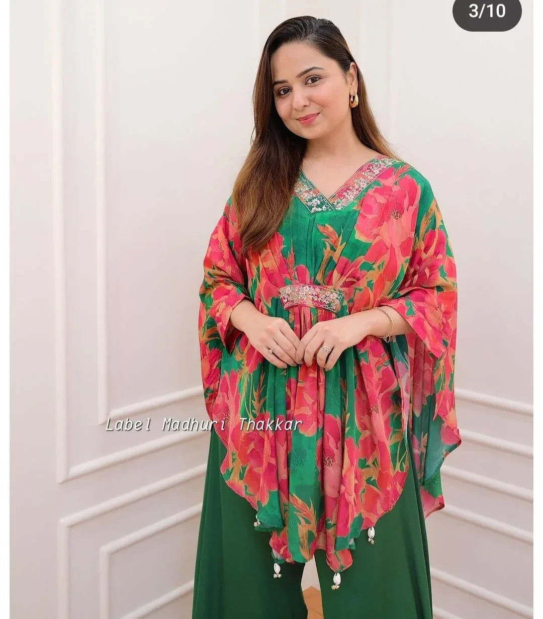 Beautiful Designer Boutique Kaftan Style Top With Paired Set