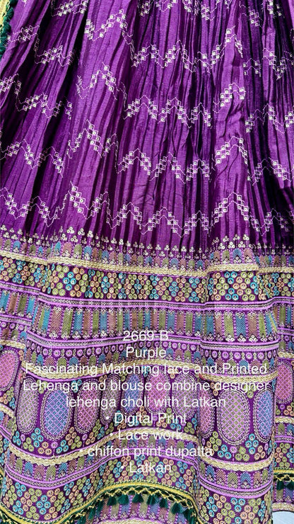 Beautiful Designer Traditional Heavy Satin Lehenga Choli