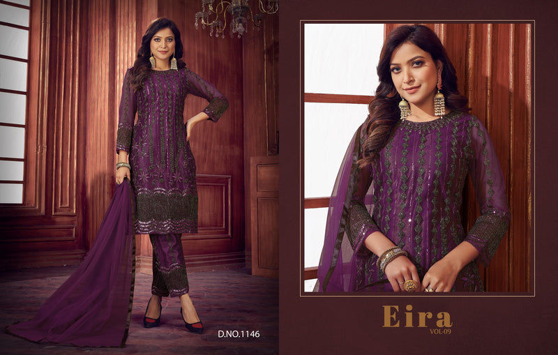 Beautiful Designer Eira Heavy Net Pakistani Salwar Suit