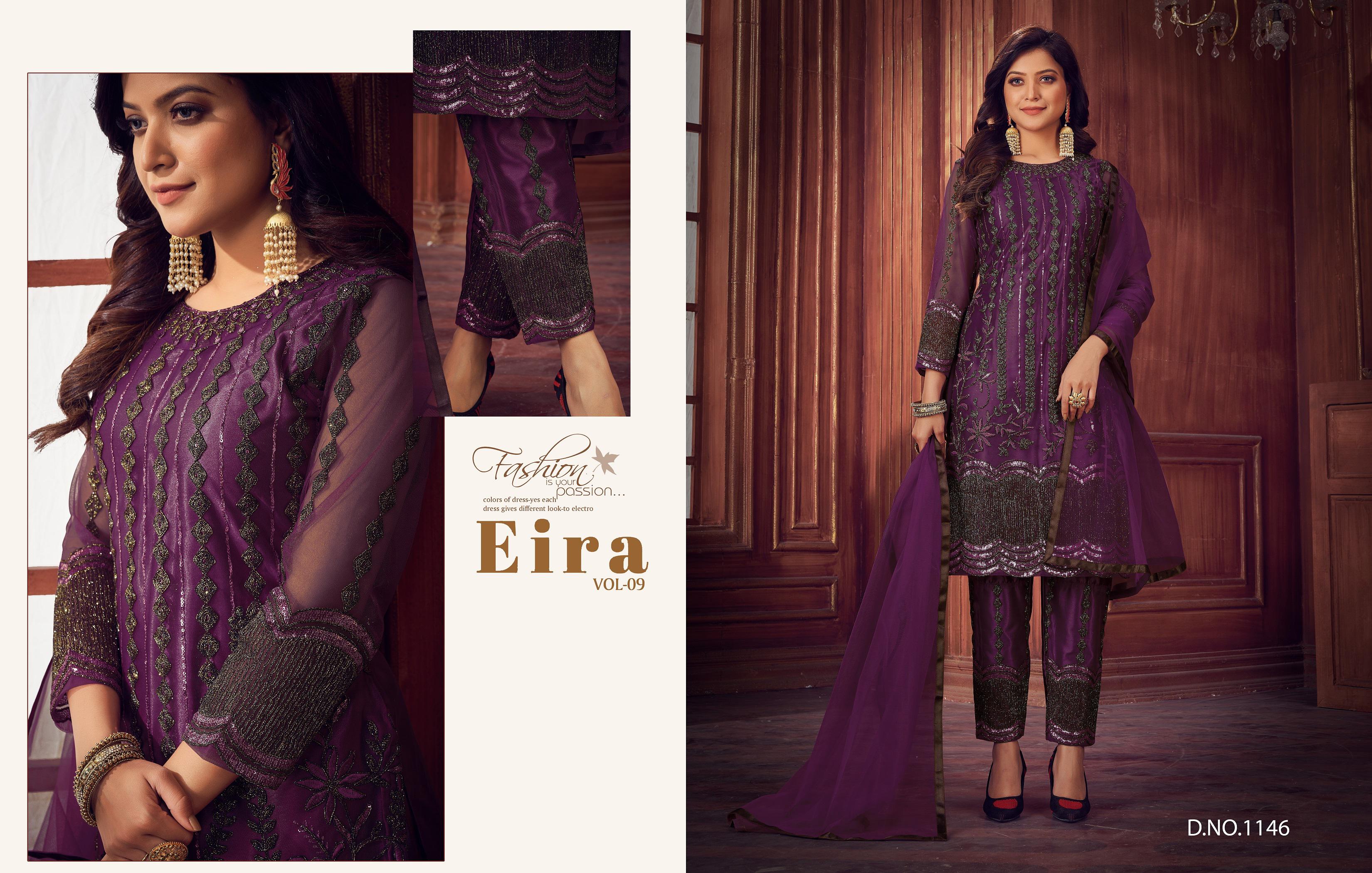 Beautiful Designer Eira Heavy Net Pakistani Salwar Suit