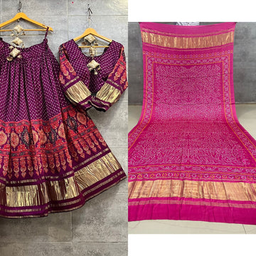 Beautiful Wedding Designer Pure Gajji Silk Lehenga Choli