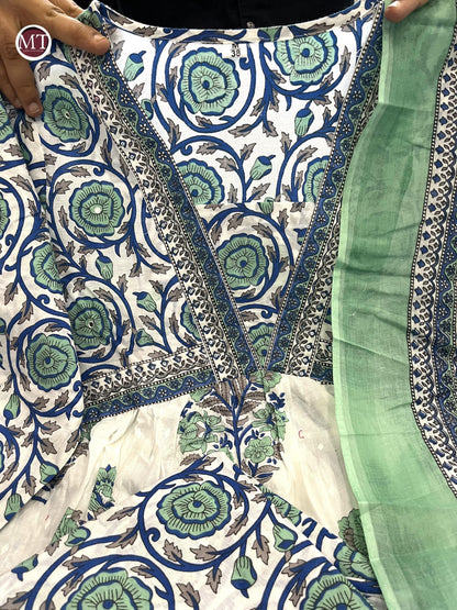 Salwar Suit