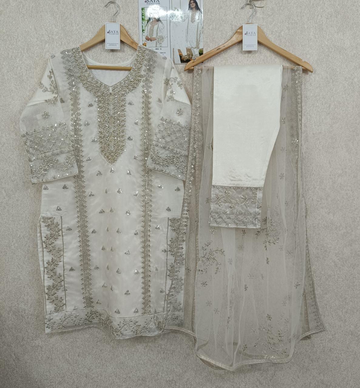 Saya Fashion Designer Wedding Wear Salwar Suit D.No.R-02-B