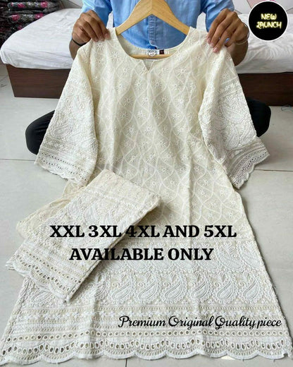 Beautiful Designer Summer Special Pure Cotton Angrakha Salwar Suit