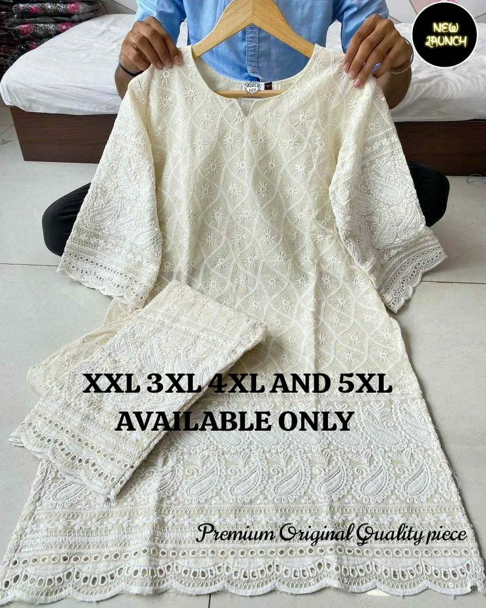 Beautiful Designer Summer Special Pure Cotton Angrakha Salwar Suit