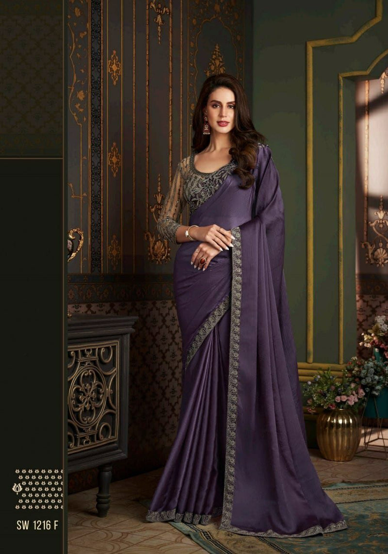 Beautiful Designer Party Wear Soft Glass Silk Saree